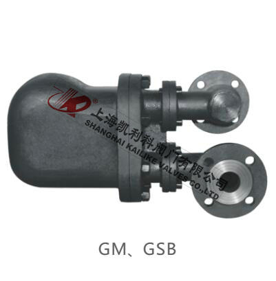 GSB6、GSB8杠桿浮球式疏水閥