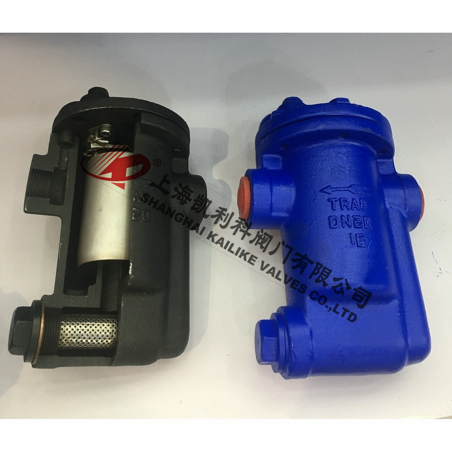 CS45H、CS15H鐘形浮子式倒吊桶疏水閥